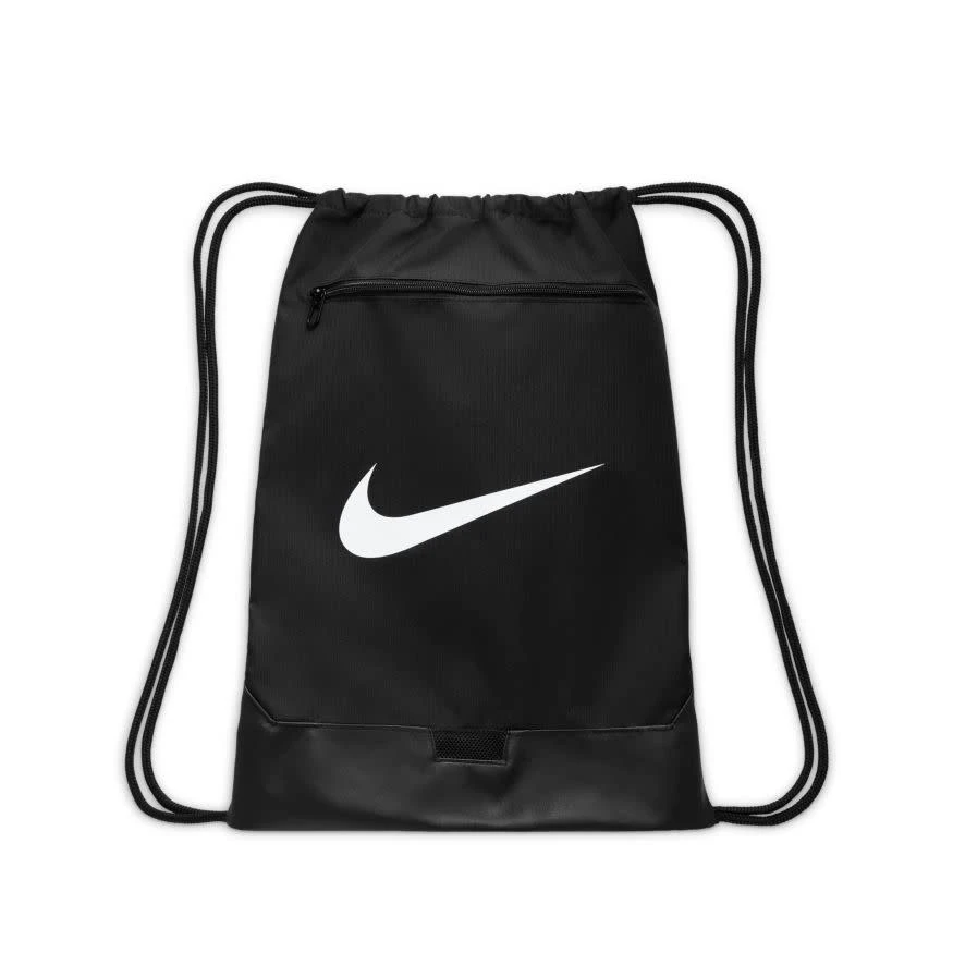 Nike Brasilia 9.5 Sackpack (Black)