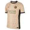 Nike PSG 23/24 Fourth Jersey (Tan/Green)