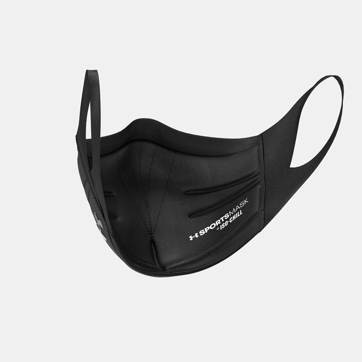 Under Armour UA Sportsmask (Black) - Image 6